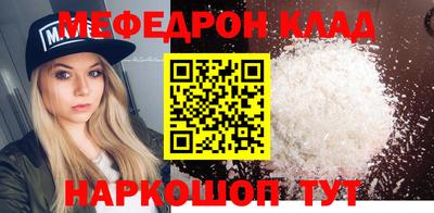 MDMA Аргун
