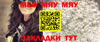 MDMA Аргун