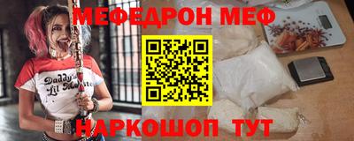 MDMA Аргун