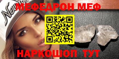 MDMA Аргун