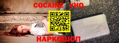MDMA Аргун
