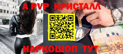 MDMA Аргун