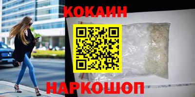 MDMA Аргун