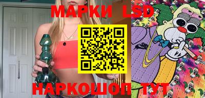 MDMA Аргун