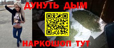 меф Апшеронск