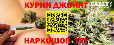MDMA Аргун