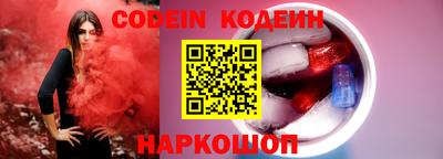 MDMA Аргун
