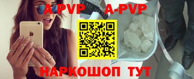 MDMA Аргун