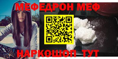 MDMA Аргун