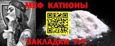 шишки Апрелевка